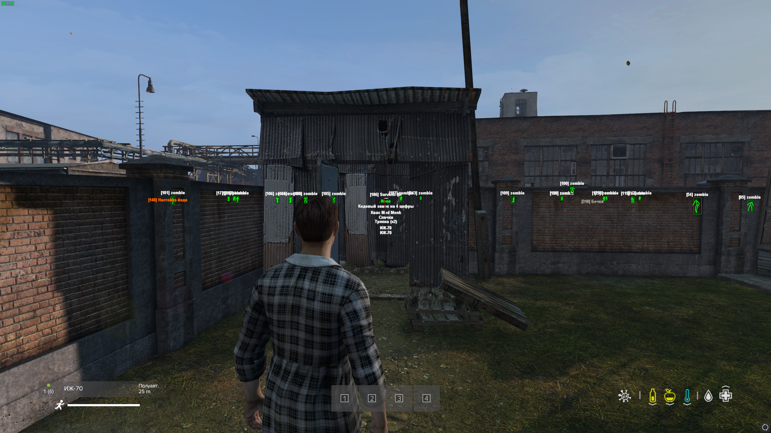 Buy private cheat COLLAPSE for DayZ